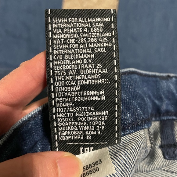7 for All Mankind Jeans - Picture 5 of 8